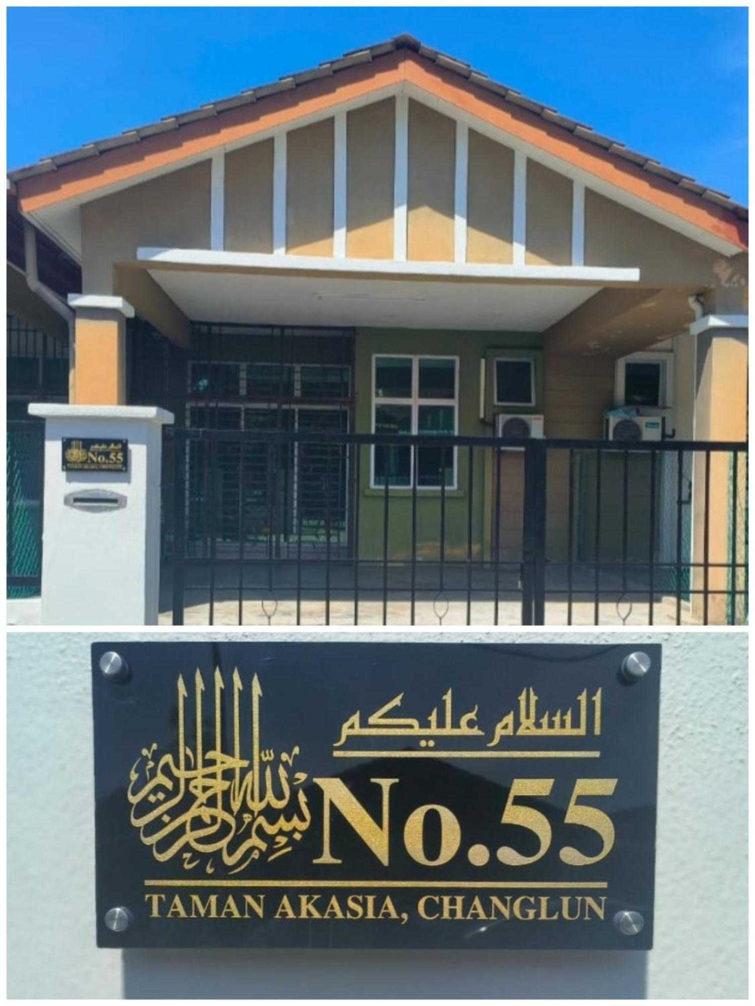 Irdina Homestay Formuslims - Canglun Luaran gambar